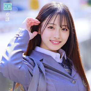 かほちゃん｜deaa004