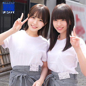 こなつさん＆こはるさん｜smjs065