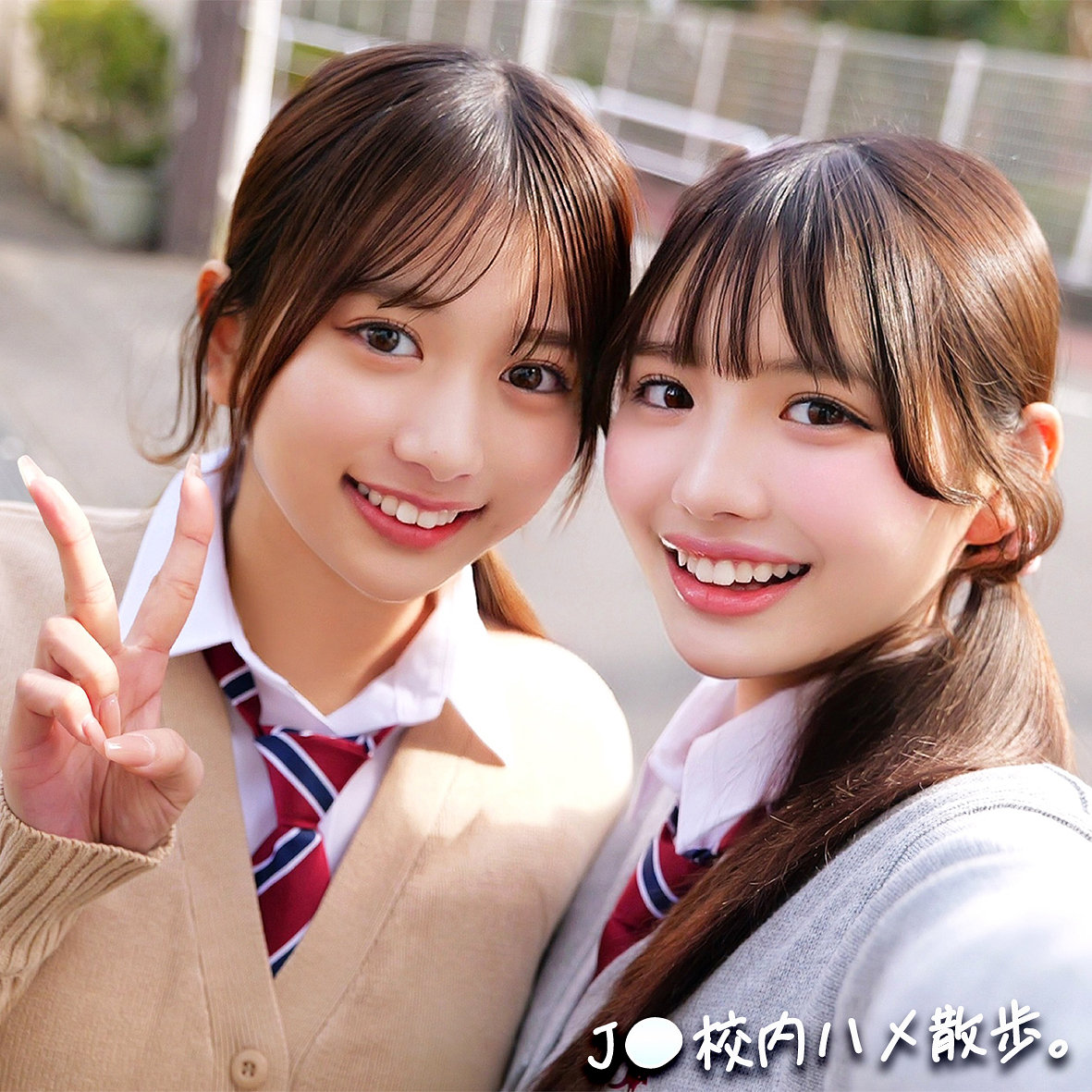 K&M