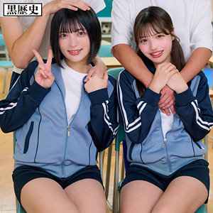 める＆ゆみ｜kure028