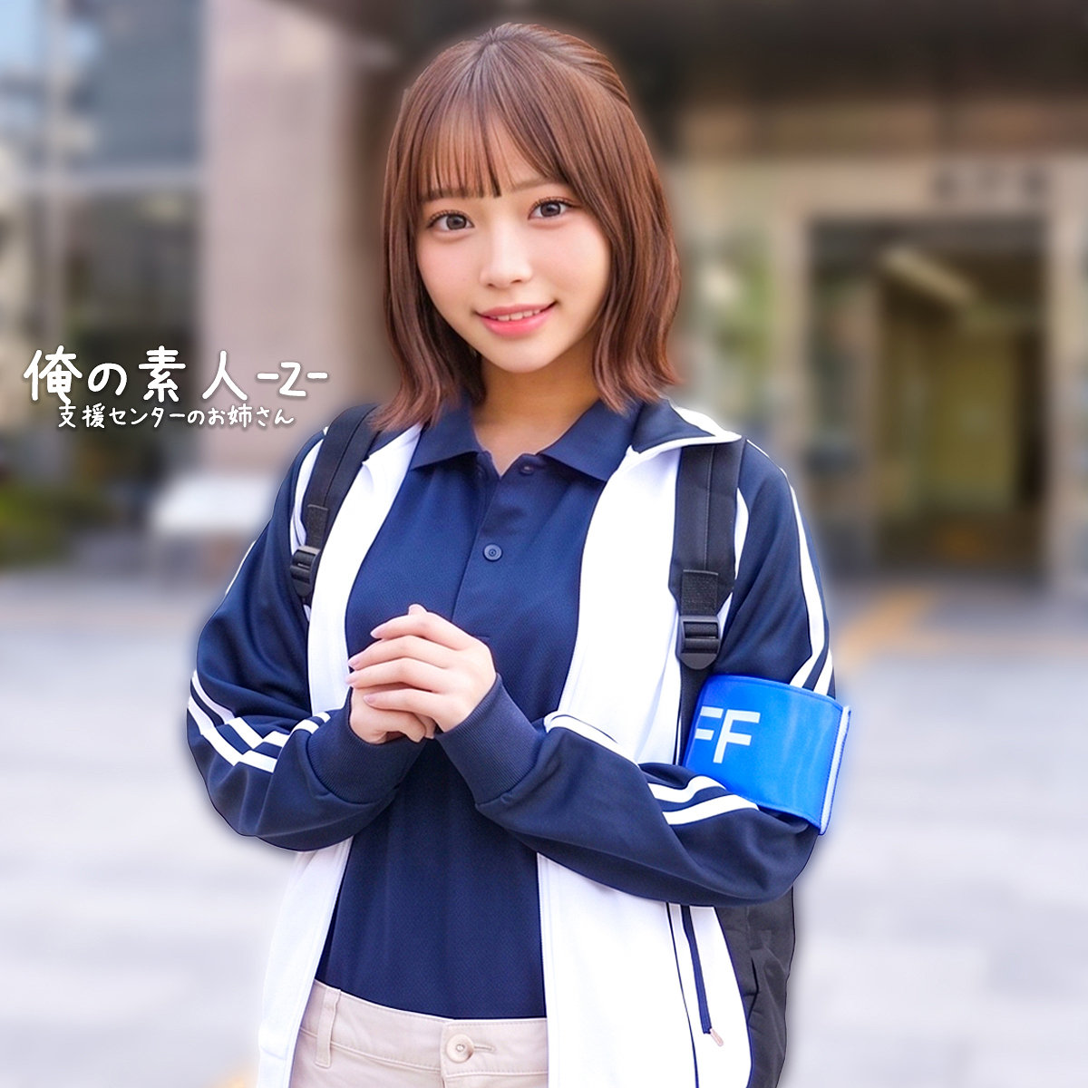 ふうさん|orecz639